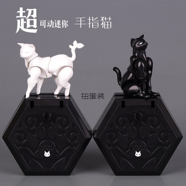 Bandai Mini-Katzen-Actionfigur, Schwarz-Weiß, Einzelfigur - Bild 1