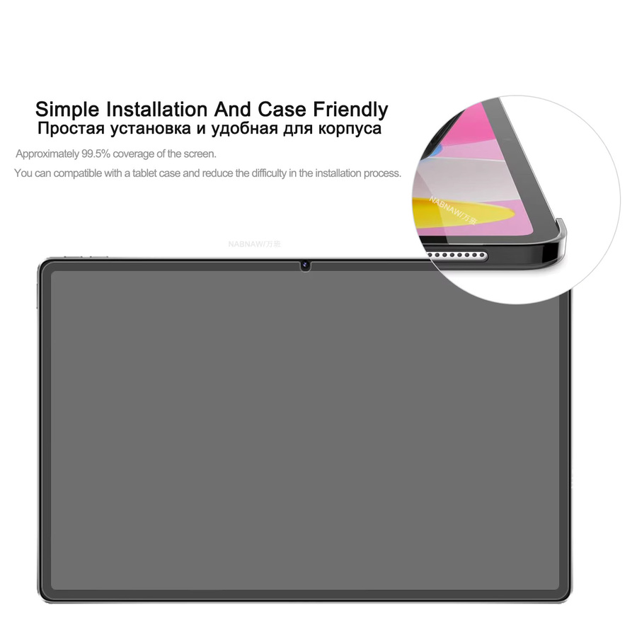 2-teiliges Set kratzfeste HD-Displayschutzfolie aus gehärtetem Glas für Lenovo YOGA Pad Pro 12.7 AI, transparent - Bild 3