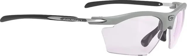 Rudy Project Rydon Sonnenbrille, rimless, grey, unisex, plastic - Bild 1