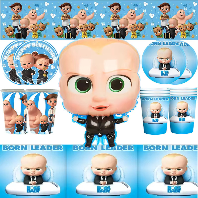 Potdemiel Cartoon Boss Geburtstagsparty-Dekorationsset mit Ballons, Tischdecke, Bechern, Tellern, Servietten, Kuchenaufsatz und Banner - Bild 2