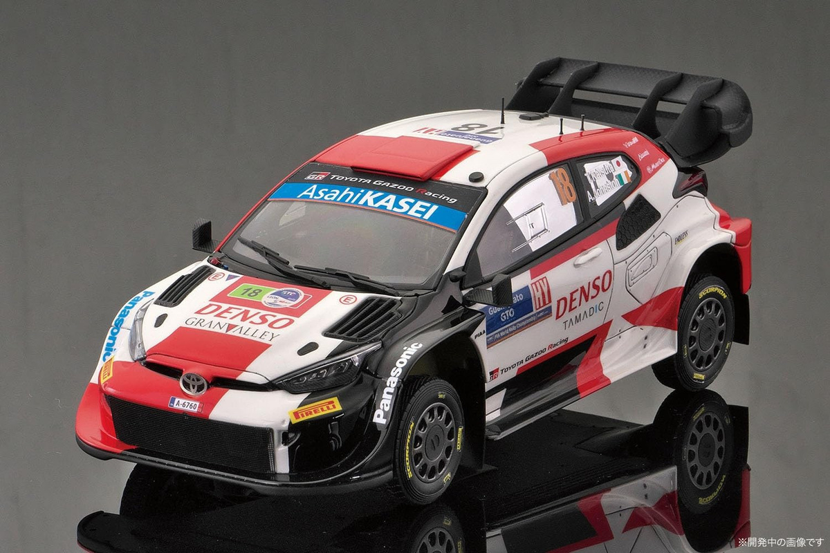 Belkits Toyota GR Yaris Rally1 Hybrid WRC 2023 Ergänzender Plastikmodellbausatz 1/24 - Bild 2