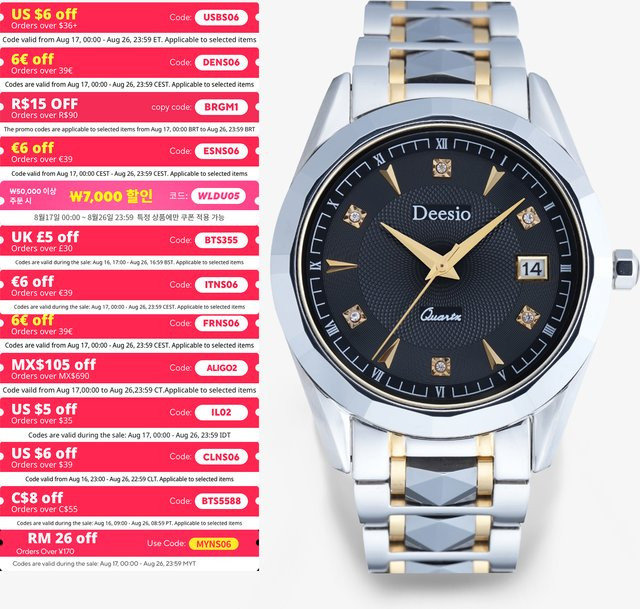 Deesio Armbanduhr, Quarz, Edelstahl, Schwarz, Herren - Bild 1
