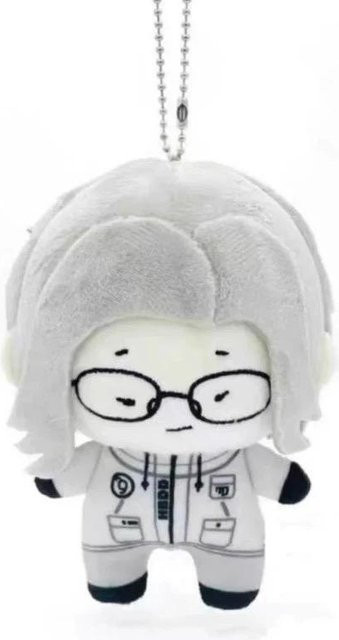 Kawaii Hundert Zeilen Sumino Takumi Aotsuki Eito Schlüsselanhänger Puppe Cartoon Figur Plüschtiere, ab 14 Jahren - Bild 1