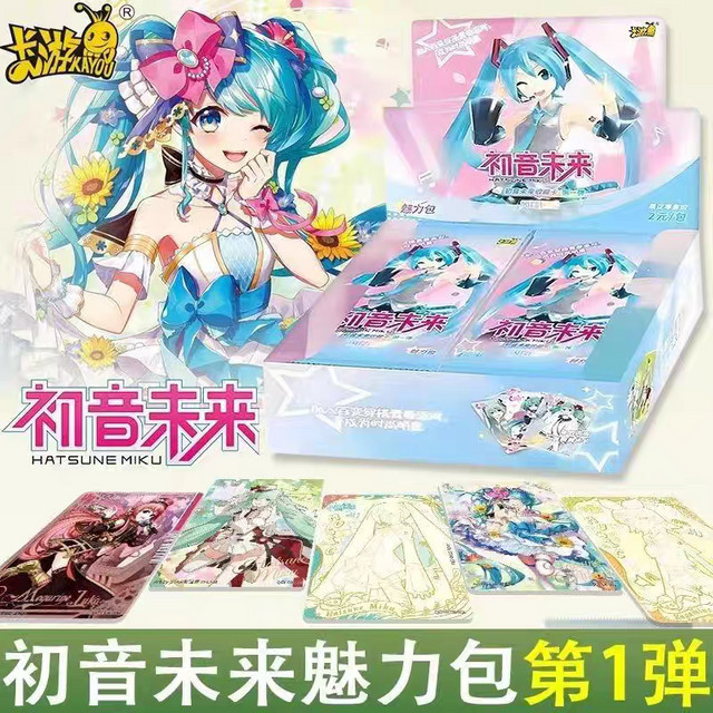 KAYOU Hatsune Miku Dreamy Sweetheart Charm Pack Vol.1, Sammelkarten, ab 8 Jahren - Bild 1