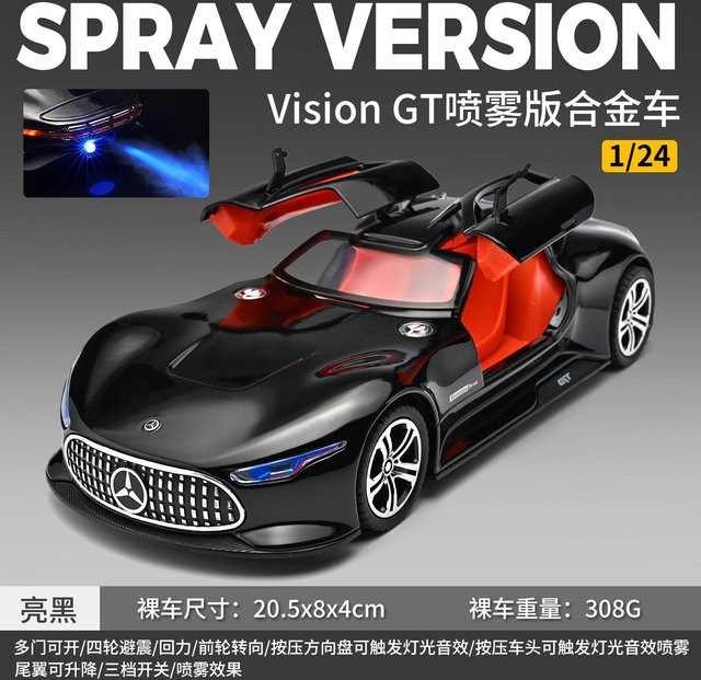 Linyi toy car Mercedes Benz Amg Vision Gt Gran Turismo Concept, Modellauto, 1:24, Metall, Schwarz, ab 14 Jahre - Bild 1