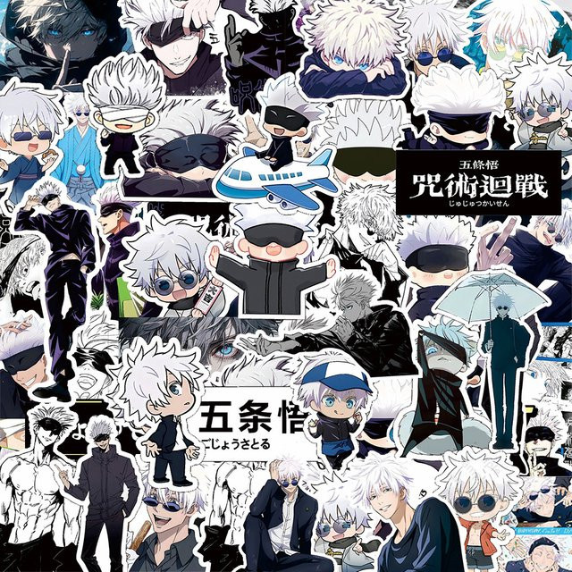 Bandai Jujutsu Kaisen Satoru Gojo Aufkleber, Bunt / Mehrfarbig - Bild 1