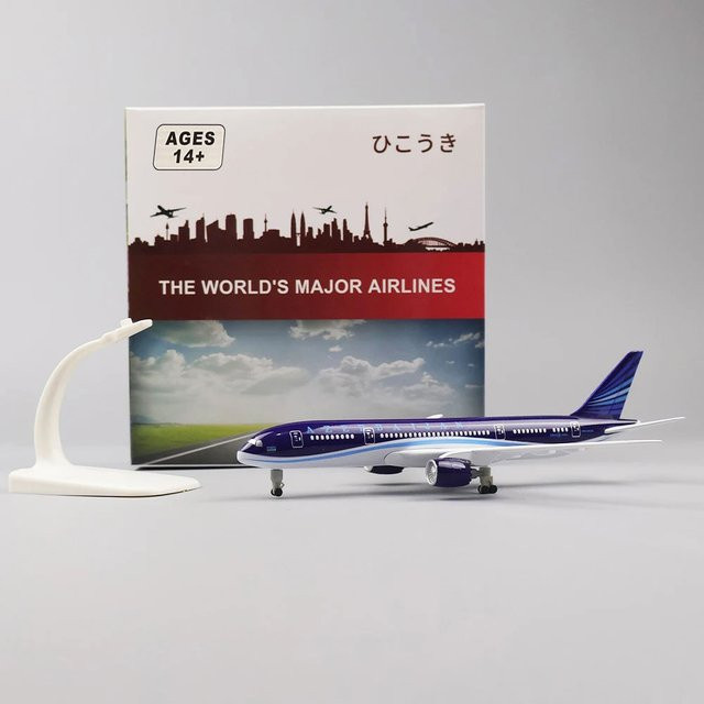 ZOCO Azerbaijan B787 Spielzeugflugzeugmodell, Metall, ab 14 Jahren - Bild 1
