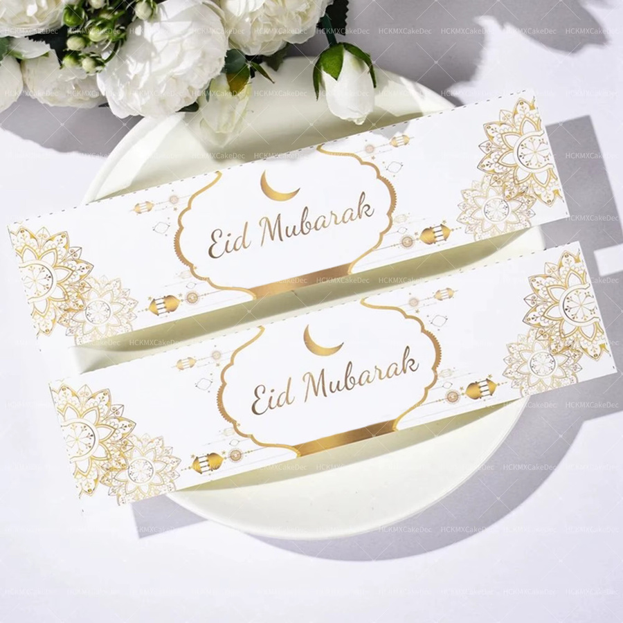 Eid Mubarak Wasserflaschen Aufkleber in Gold für Ramadan Kareem Party Dekorationen - Bild 2
