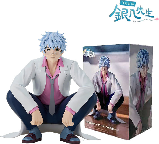Bandai Gintama Sakata Gintoki Actionfigur, Einzelfigur, Kunststoff, Bunt / Mehrfarbig - Bild 1