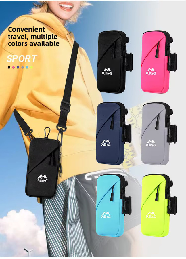 Multifunktionale Lauf-Handytasche und Sportarmtasche für Outdoor und Fitness in Rot - Bild 6