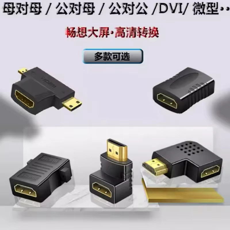 AXONUS Micro Mini HDMI Adapter in Schwarz mit 90-Grad-Winkel und 270-Grad-Stecker auf Buchse für HD-Verbindungen - Bild 5