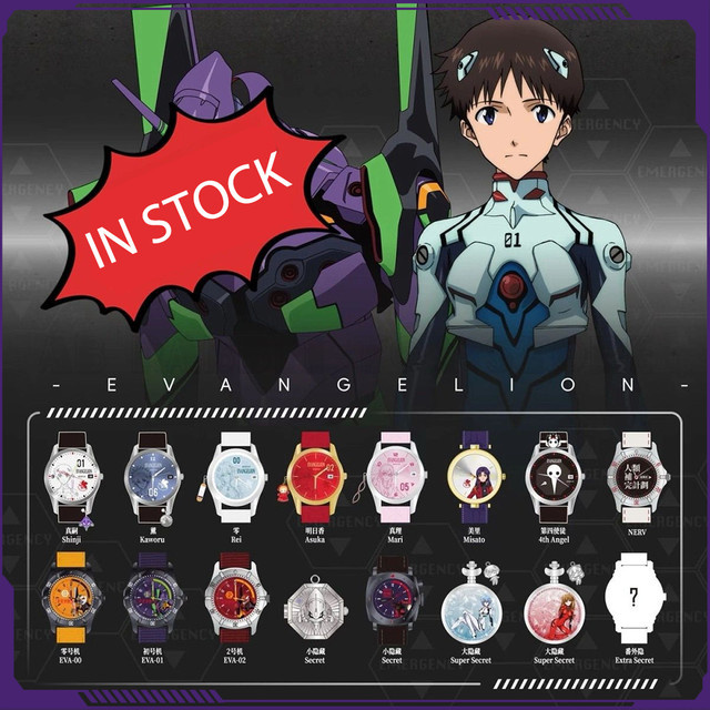 Bandai Armbanduhr Evangelion, Analoguhr, Leder, Bunt / Mehrfarbig - Bild 1