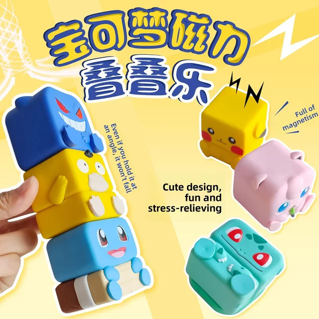 LDCX Pokémon Figuren, Bunt / Mehrfarbig, Kunststoff - Bild 1