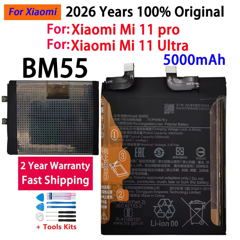 Xiaomi Original Akku BP42 BM4X BM55 in Schwarz für Mi 11, Mi11 Lite, Mi11 Pro und Mi11 Ultra - Bild 4