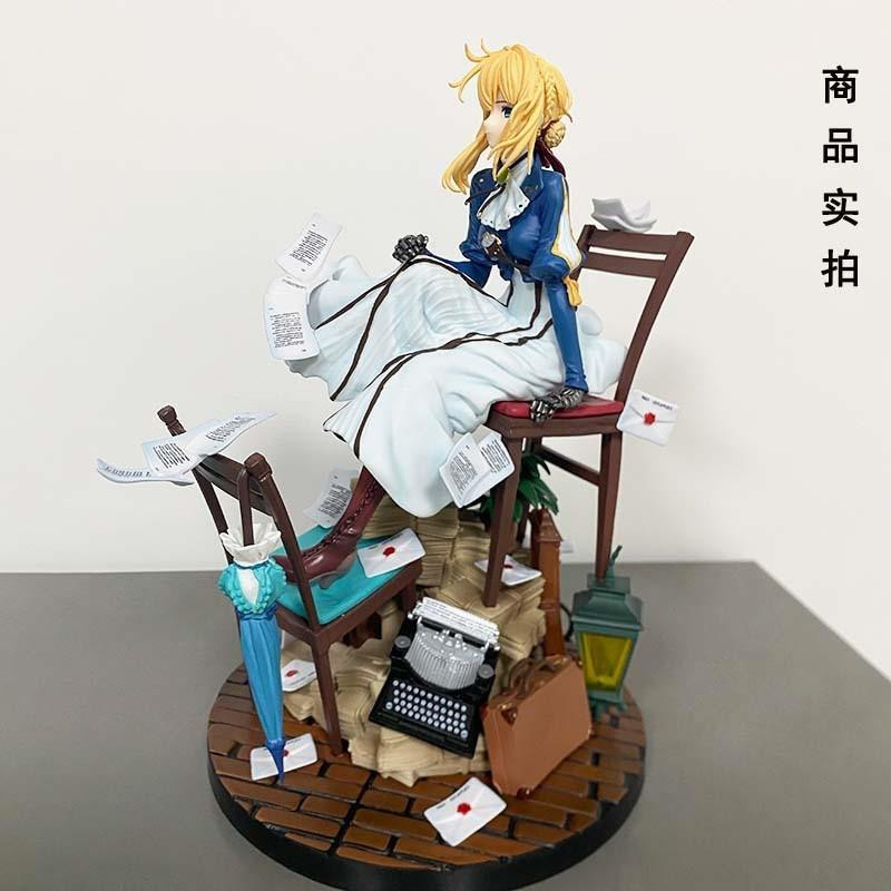 Yiran toy 1 Violet Evergarden Mädchen Anime Figur PVC 28cm - Bild 3