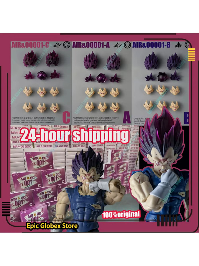Air&Oq Studio Dragon Ball Ultra Ego Vegeta SHF, Actionfigur, Kopfzubehör - Bild 3