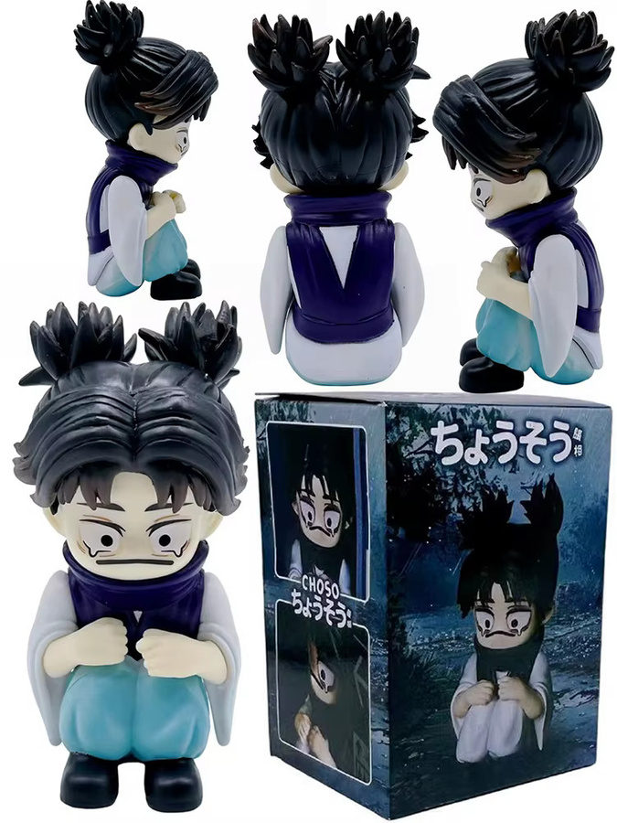 Bandai Jujutsu Kaisen Choso, Q-Version Artikulierte PVC-Modellfigur, Einzelfigur - Bild 4