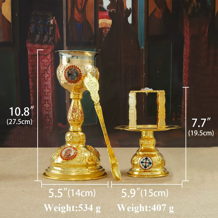 HTISO Orthodoxer Heiliger Gral für die Eucharistie Zeremonie, Goldener Kelch aus Metall, Rundes Kirchenzubehör - Bild 2