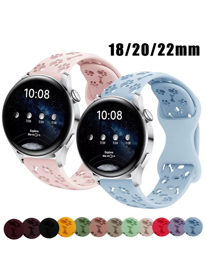 OAKCHARM Uhrenarmband Silikon, Bunt, Unisex - Bild 6