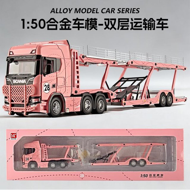 Linyi toy car Scania Doppelstock-Transporter, Modell, 1:50, Metall, ab 14 Jahren - Bild 1