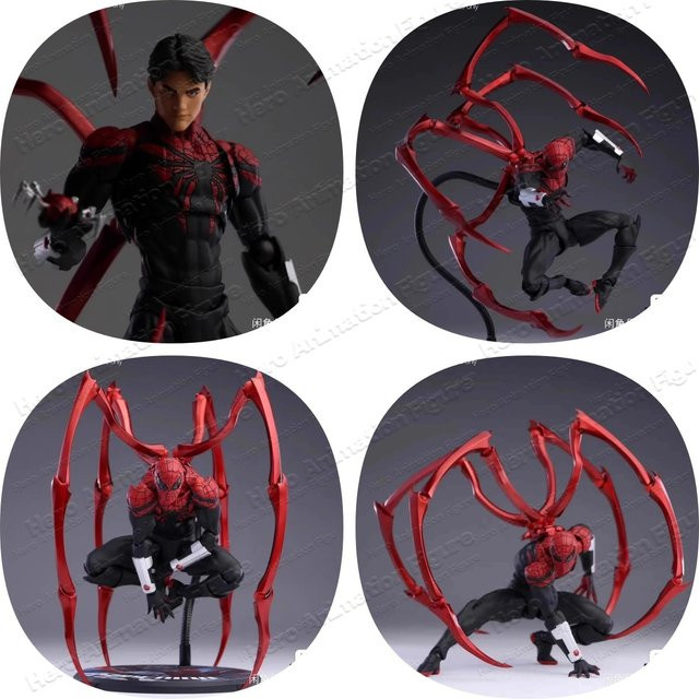 Mess Toys Spider-Man Ultimate Neighbor Peter Parker, Actionfigur, Marvel - Bild 1