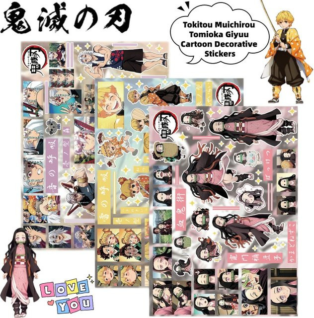 Bandai Demon Slayer Anime Aufkleber mit Tokitou Muichirou und Tomioka Giyuu in Mehrfarbig - Bild 1
