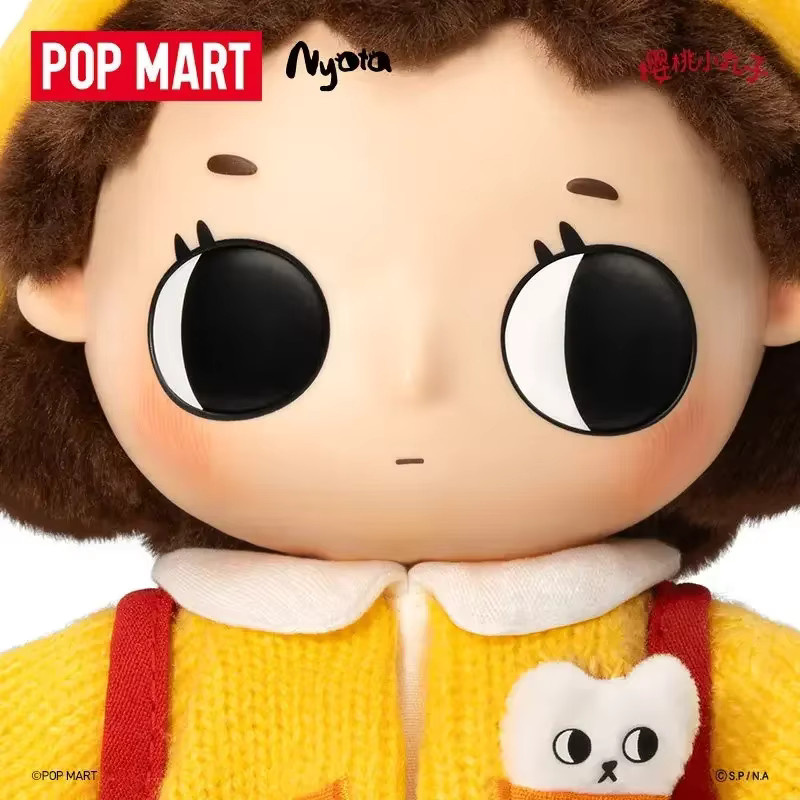 POP MART Chibi Maruko Chan Plüsch-Anhänger, Blind Box, ab 18 Jahren - Bild 5