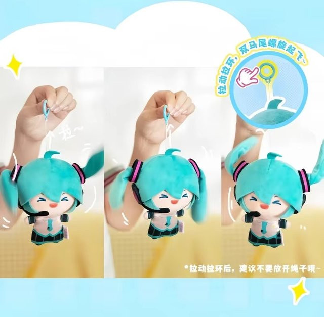 Bandai Hatsune Miku Puppe, Plüsch / Textil, Bunt / Mehrfarbig - Bild 1