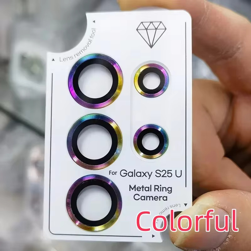 Samsung Galaxy S25 Ultra und S25 Plus Kamera-Schutzset mit Metallring und Glas für das Objektiv in Gold und Multicolour - Bild 3