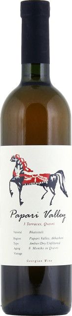 Papari Valley Weißwein Rkatsiteli 2024, Georgien, 0,75 l - Bild 1