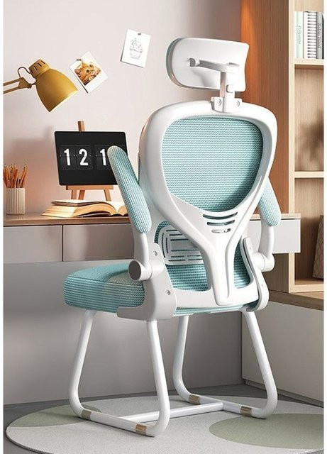 Ergonomischer Bürostuhl LIUSHADUOLA mit Kopfstütze und Armlehnen in Schwarz oder Weiß - Bild 1