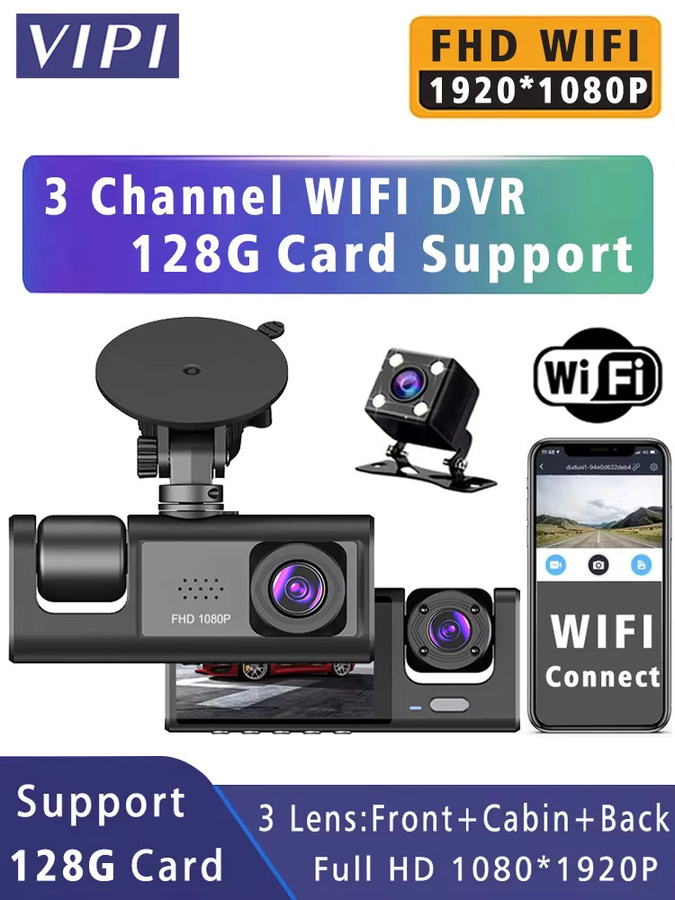 MYOLSD 3-Kanal Dashcam mit Full HD 1080P und WIFI, Mini Auto DVR Recorder für Innen- und Außenbereich, Schwarz - Bild 7