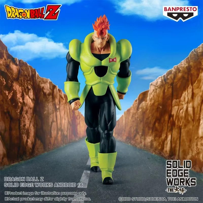 Bandai Dragon Ball Android 16, Actionfigur, Anime - Bild 3