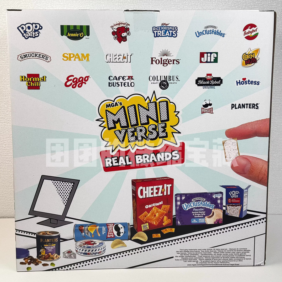 Miniverse Mini-Supermarkt-Ball, Blindbox, ab 8 Jahren - Bild 2