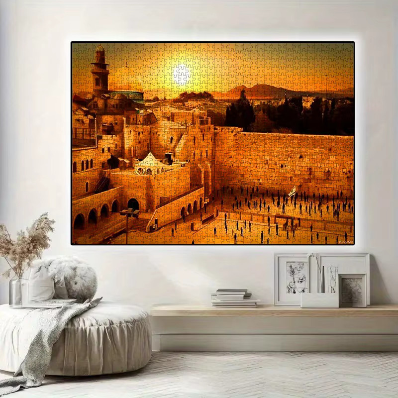 AZNM Jerusalem Ancient City Wall Sunset Scenery, Puzzle, 1.000 Teile, ab 14 Jahren - Bild 4