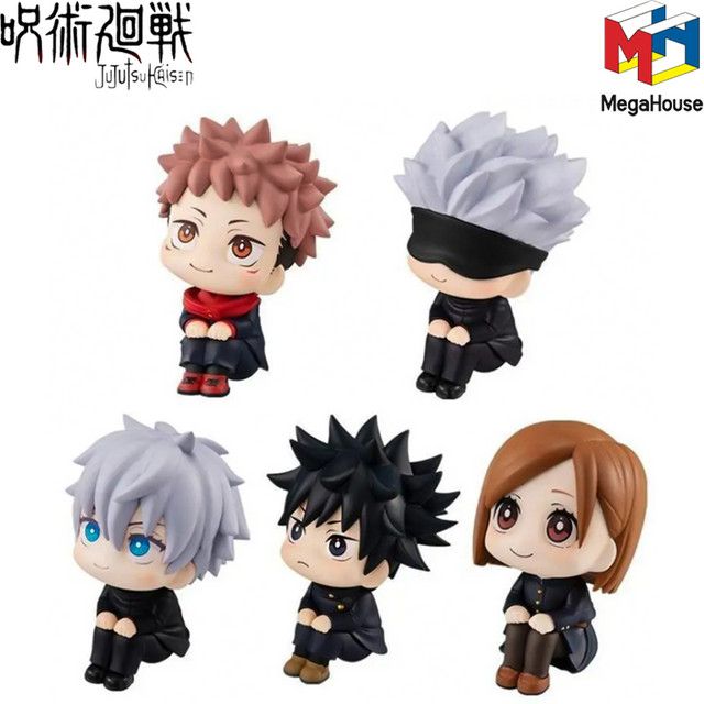 Bandai Jujutsu Kaisen Anime Figur Toji Fushiguro und Satoru Gojo PVC Modell Multicolor, Höhe: 10 cm - Bild 1