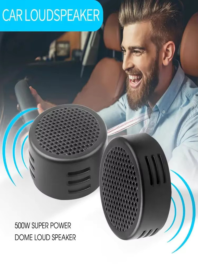 2er-Set kebidumei Mini-Kalottenhochtöner Lautsprecher in Schwarz mit 500W Leistung für dein Auto - Bild 4