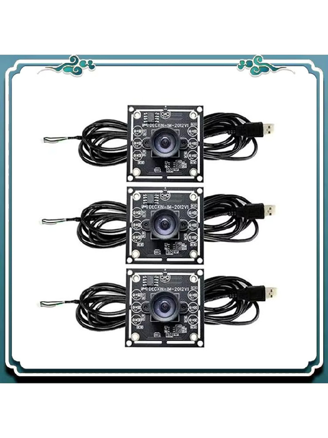 ABSK 3er Set Kameramodul mit 1MP OV9732 Sensor, 1280x720 HD Auflösung, 100 Grad Sichtfeld, manueller Fokus und 3 Meter Kabel, Schwarz - Bild 2