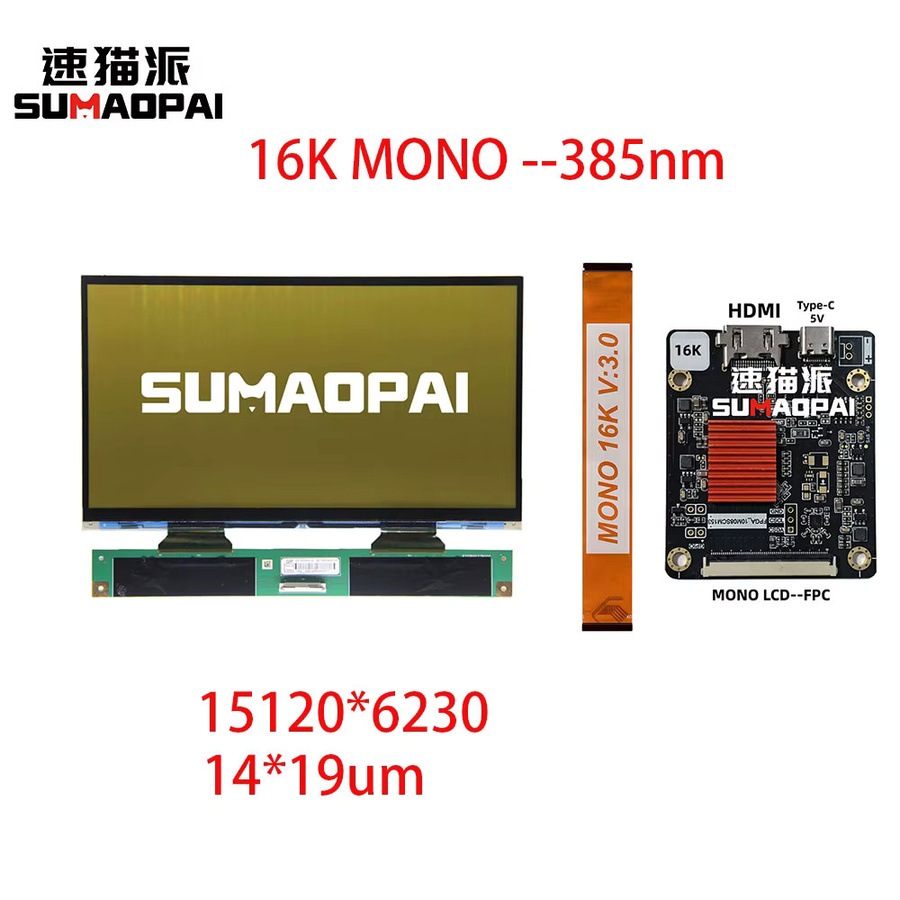 SUMAOPAI 10,1 Zoll 16K Monochromer LCD-Bildschirm mit 385 nm Gelbpolarisator für 3D-Drucker in der Schmuck- und Zahnerstellung - Bild 4