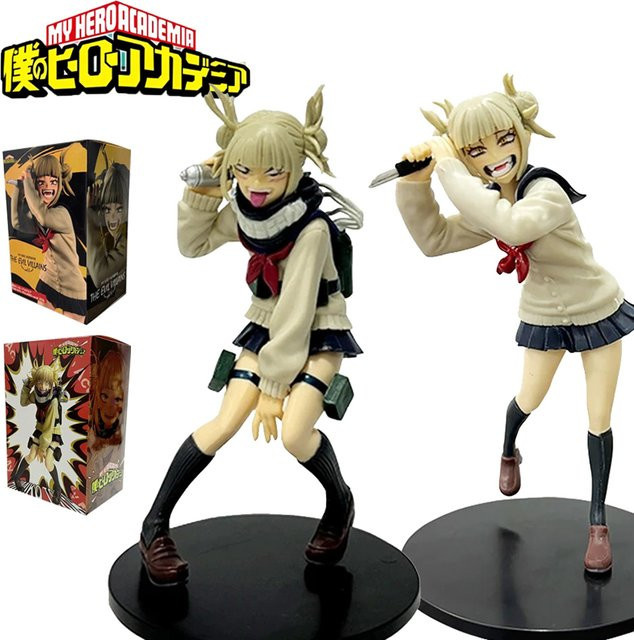Bandai My Hero Academia, Toga Himiko, Actionfigur, Kunststoff, Bunt / Mehrfarbig - Bild 1