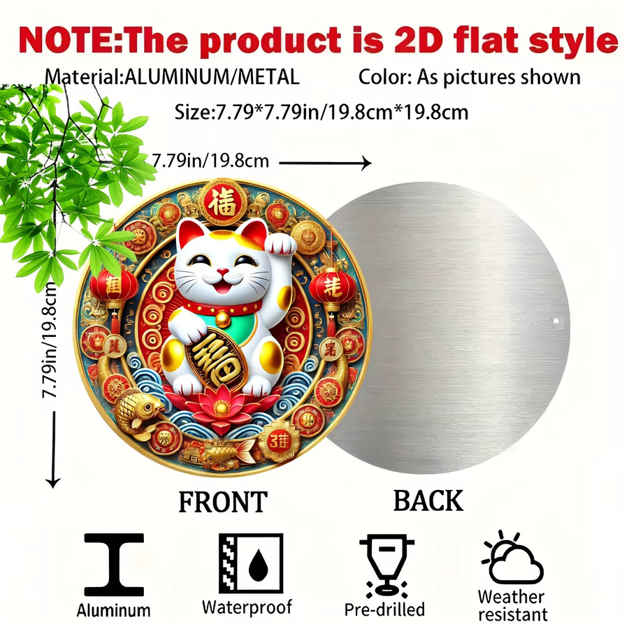 Potdemiel Maneki Neko Aluminium-Wandkunst, runde Wanddekoration mit Laternen und floralen Motiven in Rot und Gold, Durchmesser: 20,32 cm - Bild 2