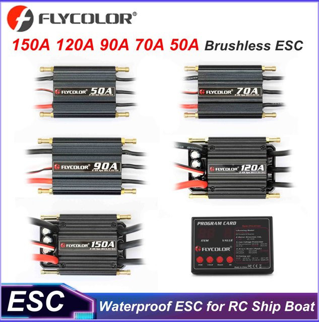 Flycolor Bürstenloser ESC Wasserdichter Geschwindigkeitsregler, Controller für RC-Boot - Bild 1