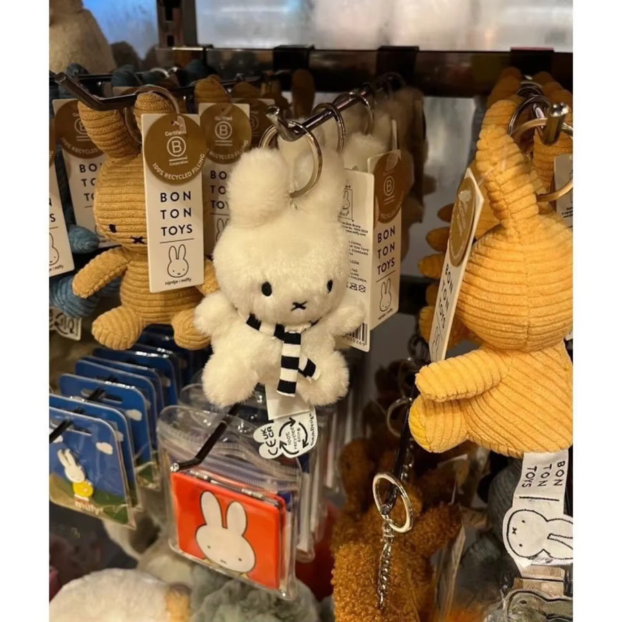 Miffy Puppenanhänger, Schwarz-Weiß Gestreifter Schal, Mini-Figur - Bild 3