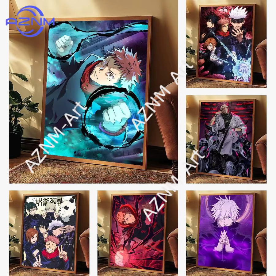 KAYOU Jujutsu Kaisen Poster Illustration in Multicolour als ästhetische Wanddekoration aus Papier - Bild 4
