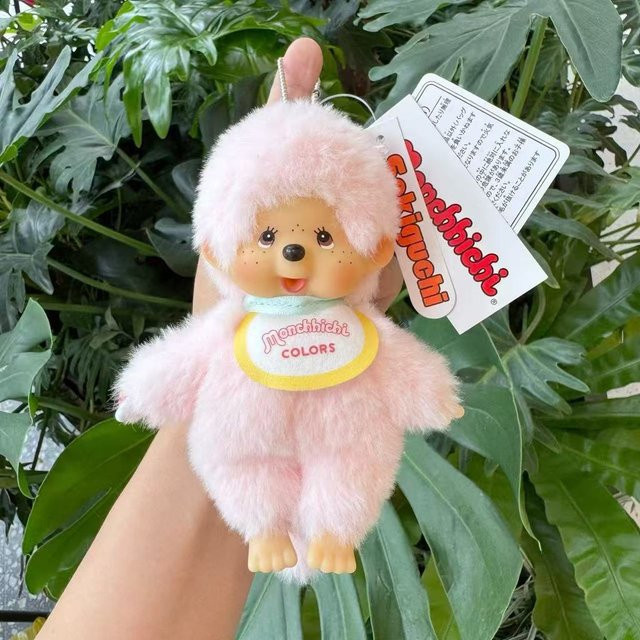 Monchhichi Plüsch Schlüsselanhänger, rosa, Kinder - Bild 1