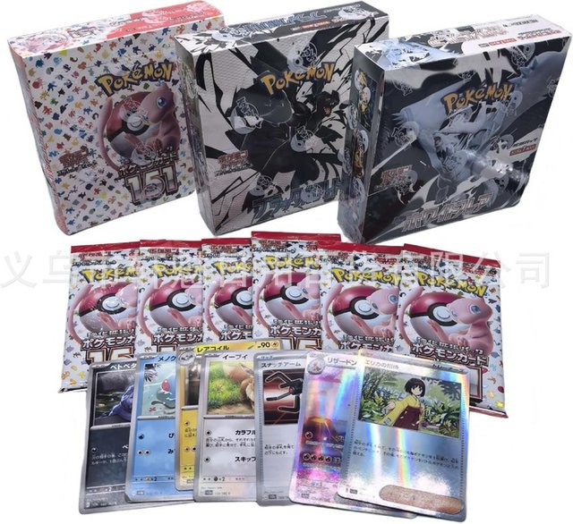 Pokémon TCG SV2a 151 Booster Box, Japanische Version, Sammelkarten - Bild 1