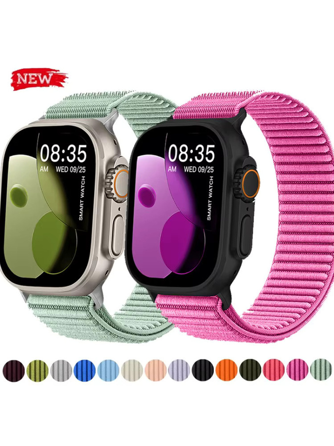 OAKCHARM Uhrenarmband Nylon, geflochten, Unisex - Bild 7
