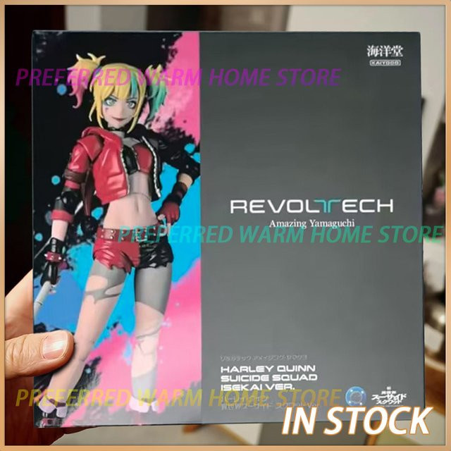 Kaiyodo Suicide Squad Harley Quinn Isekai Ver. Bewegliche Modellfiguren - Bild 1