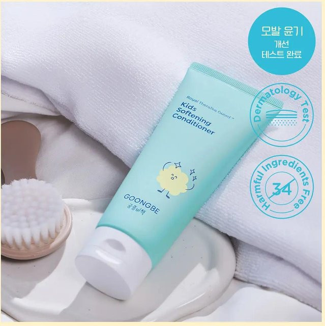 GOONGBE Kinder Seidiges Shampoo und Softening Conditioner, 500 ml - Bild 1