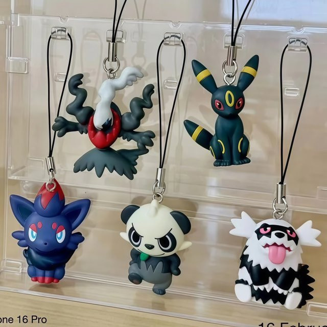 FUNISM Pokémon Flacher Schlüsselanhänger Plüschtier, ab 6 Jahren - Bild 1